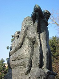 GeDun_111.JPG