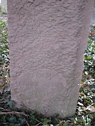 SissFrSkulBad_17.JPG